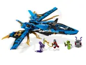 Jay's Storm Fighter