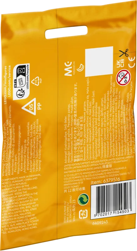 Series 23 - Sealed Box