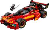 X-1 Ninja Charger 15th Anniversary