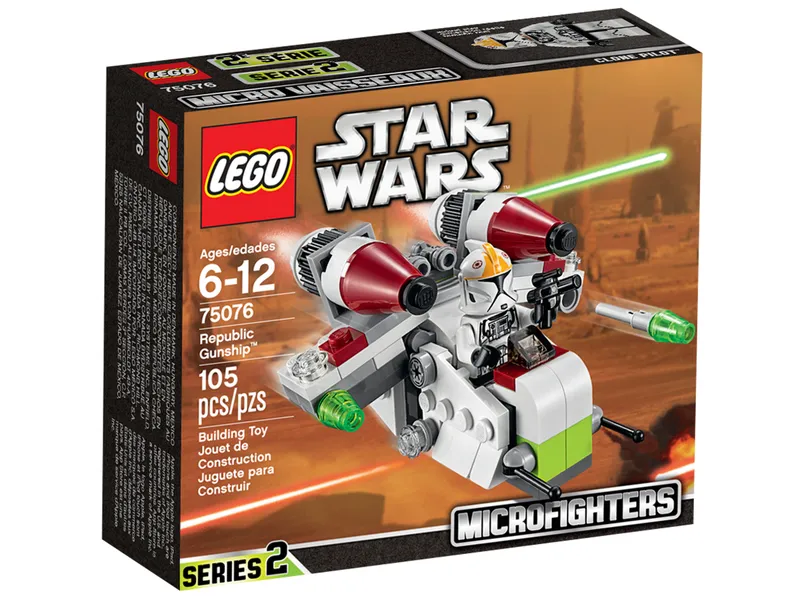 Republic Gunship