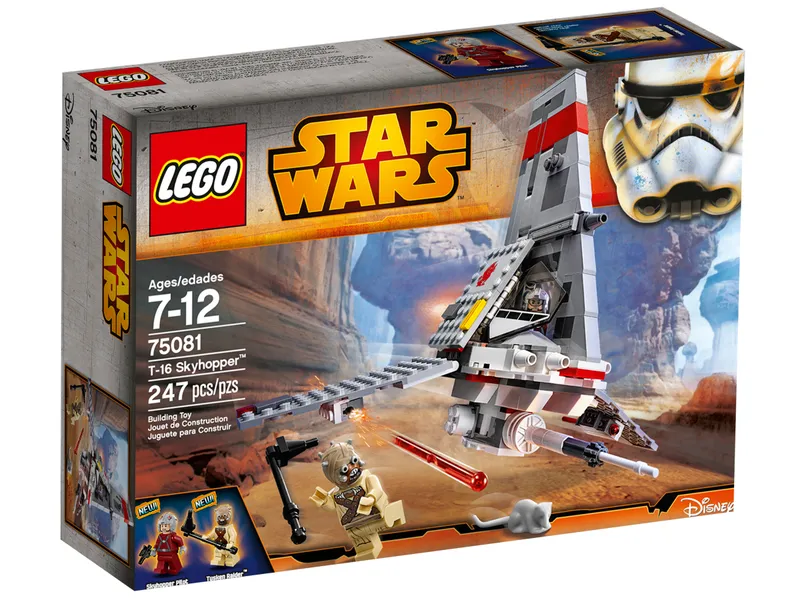 T-16 Skyhopper