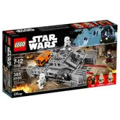 Imperial Assault Hovertank