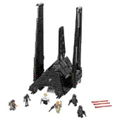 Krennic's Imperial Shuttle