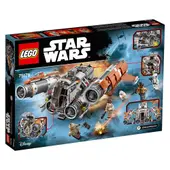 Jakku Quadjumper