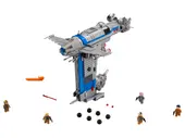 Resistance Bomber