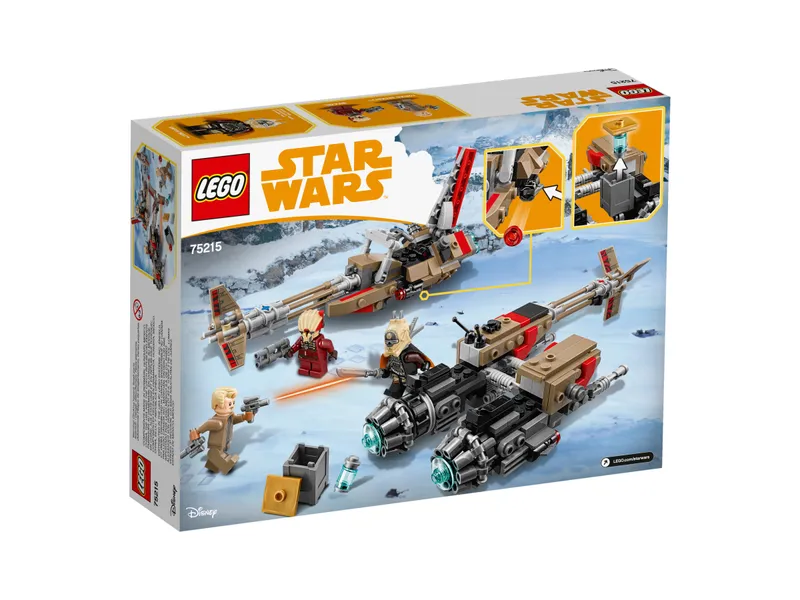 Cloud-Rider Swoop Bikes