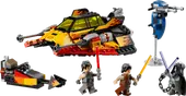 The Force Burner Snowspeeder