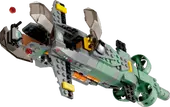 Mako Submarine​