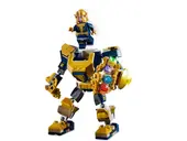 Thanos Mech