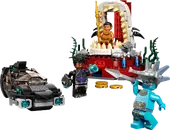King Namor's Throne Room