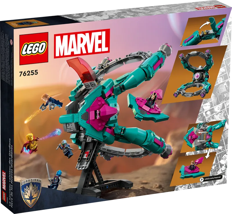 The New Guardians' Ship