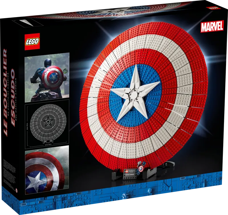 Captain America's Shield