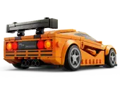 McLaren Solus GT &amp; McLaren F1 LM