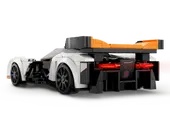 McLaren Solus GT &amp; McLaren F1 LM
