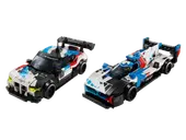 BMW M4 GT3 &amp; BMW M Hybrid V8 Race Cars
