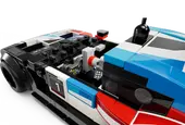 BMW M4 GT3 &amp; BMW M Hybrid V8 Race Cars