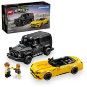 Mercedes-AMG G 63 &amp; Mercedes-AMG SL 63