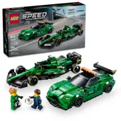 Aston Martin Vantage Safety Car &amp; AMR23