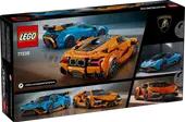 Lamborghini Revuelto &amp; Huracán STO