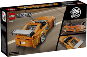 The Fast and The Furious Toyota Supra MK4