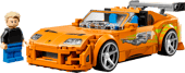 The Fast and The Furious Toyota Supra MK4