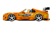 The Fast and The Furious Toyota Supra MK4