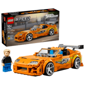 The Fast and The Furious Toyota Supra MK4