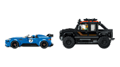 Jaguar Project 7 &amp; Land Rover Defender