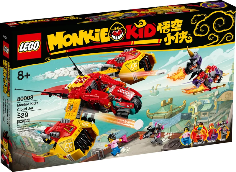 Monkie Kid's Cloud Jet