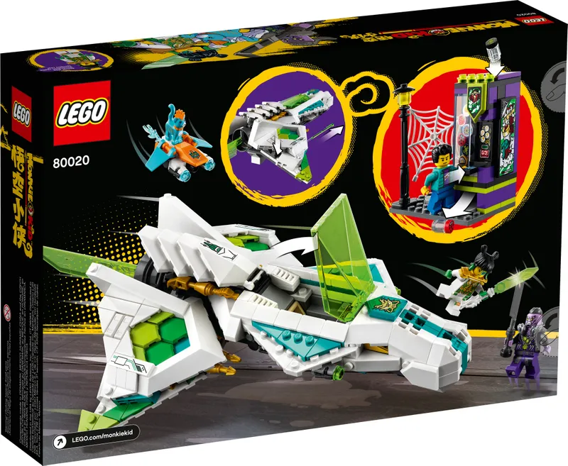 White Dragon Horse Jet