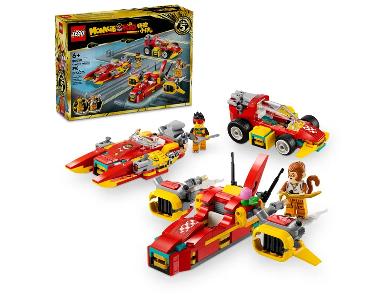 Creative Vehicles