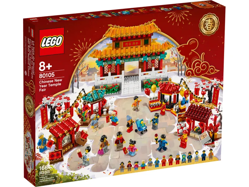 Chinese New Year Temple Fair