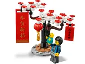 Chinese New Year Temple Fair