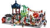 Spring Lantern Festival