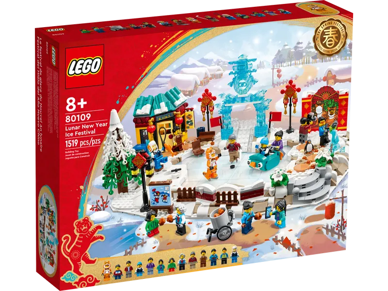 Lunar New Year Ice Festival