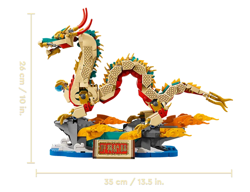 Auspicious Dragon