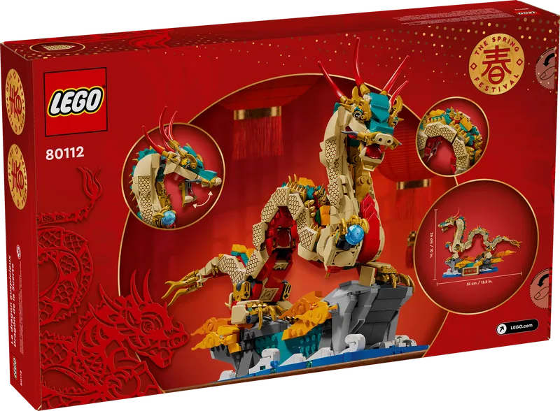 Auspicious Dragon