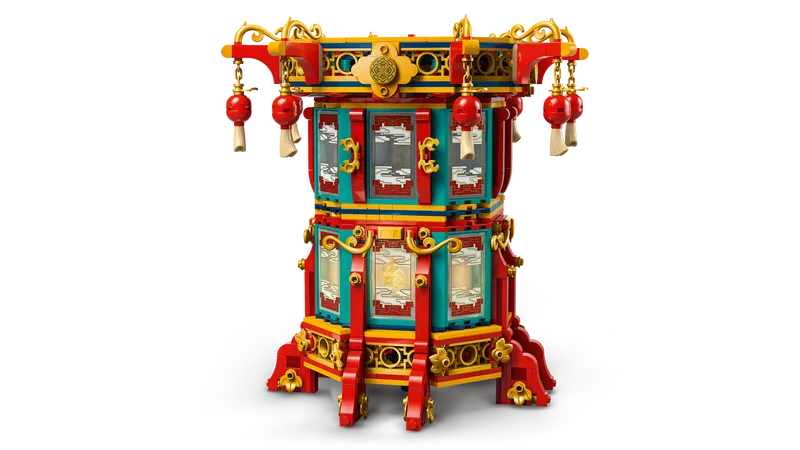 Trotting Lantern