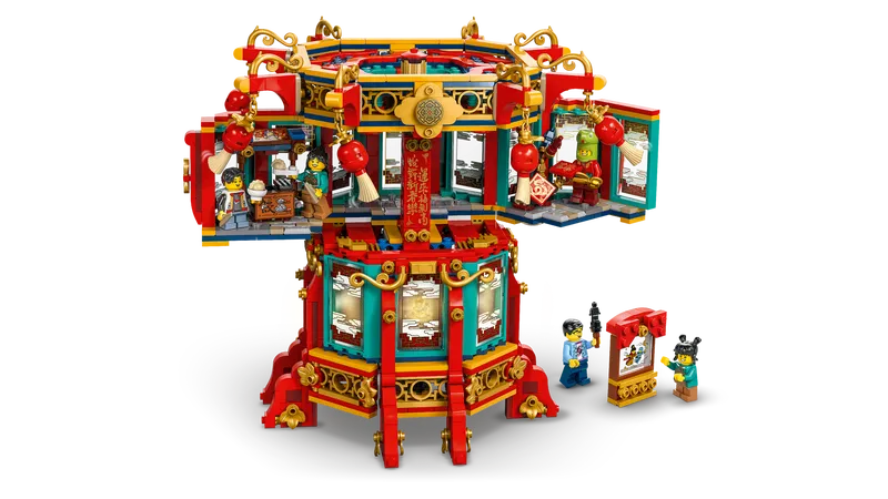 Trotting Lantern