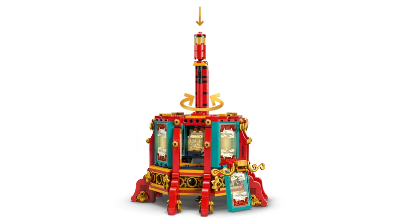 Trotting Lantern