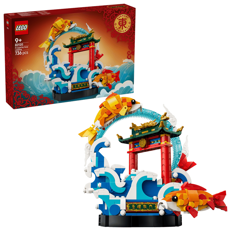 Prosperity Carp Leaping