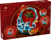 Prosperity Carp Leaping