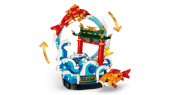 Prosperity Carp Leaping