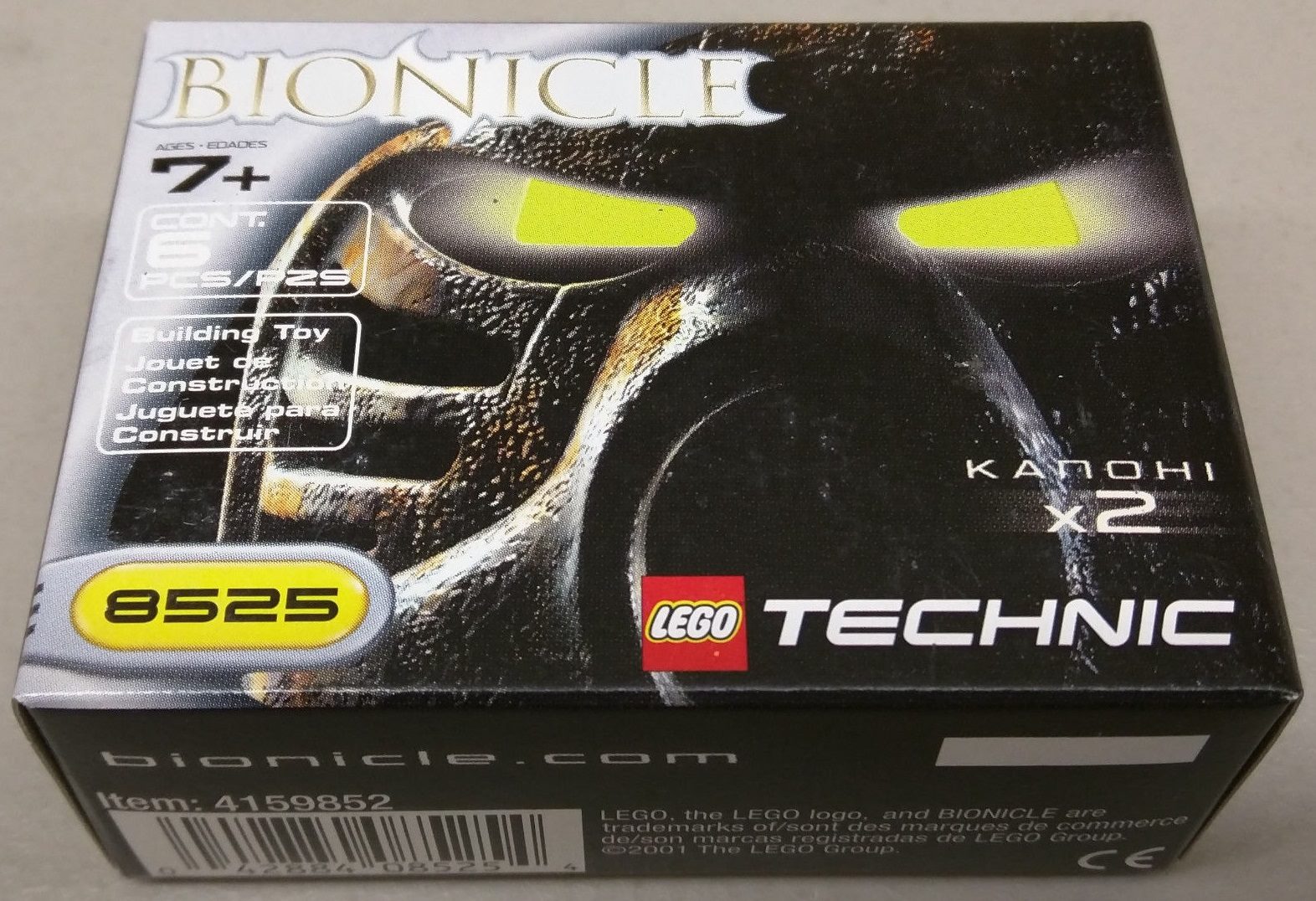 Kanohi Mask Pack - US Version