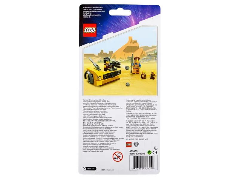 The LEGO Movie 2 Accessory Set