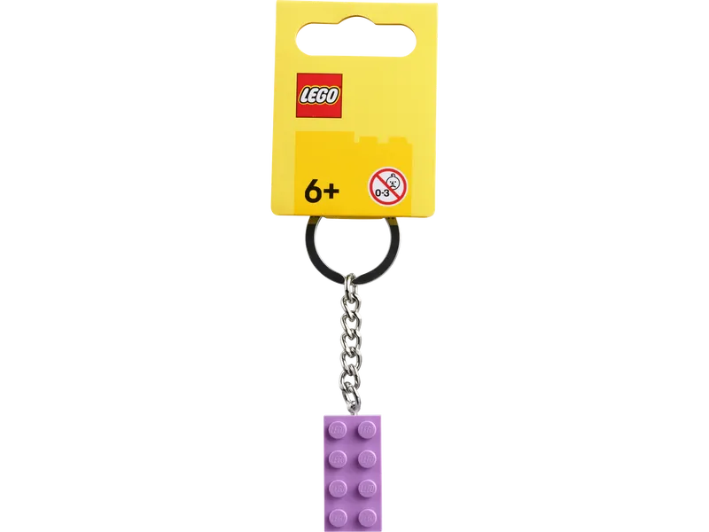 Medium Lavender 2x4 Key Chain