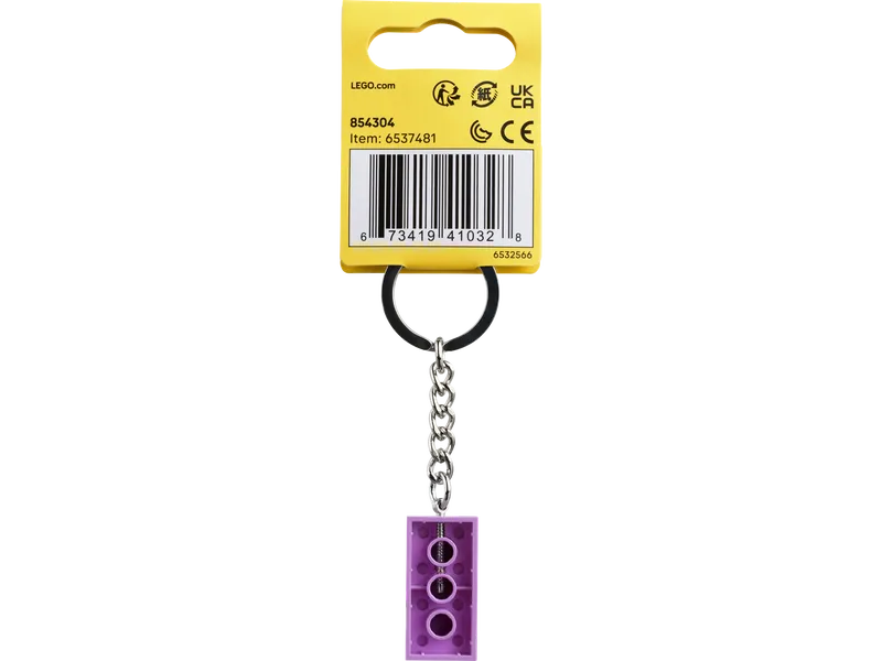 Medium Lavender 2x4 Key Chain