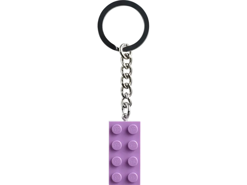 Medium Lavender 2x4 Key Chain