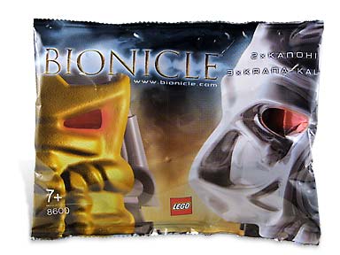 Krana-Kal Mask Bag polybag - Non-US version