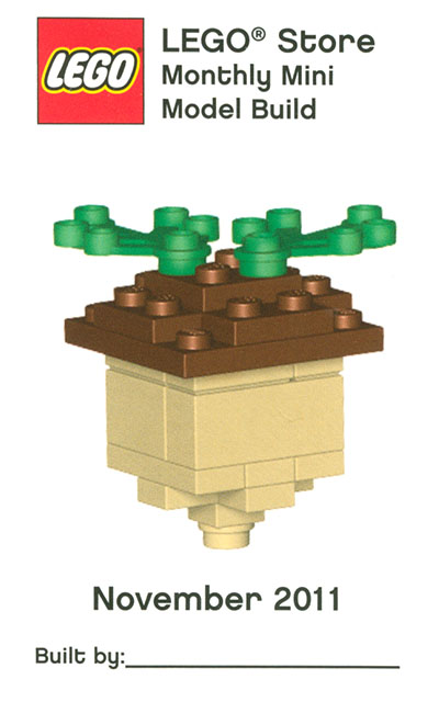 Acorn